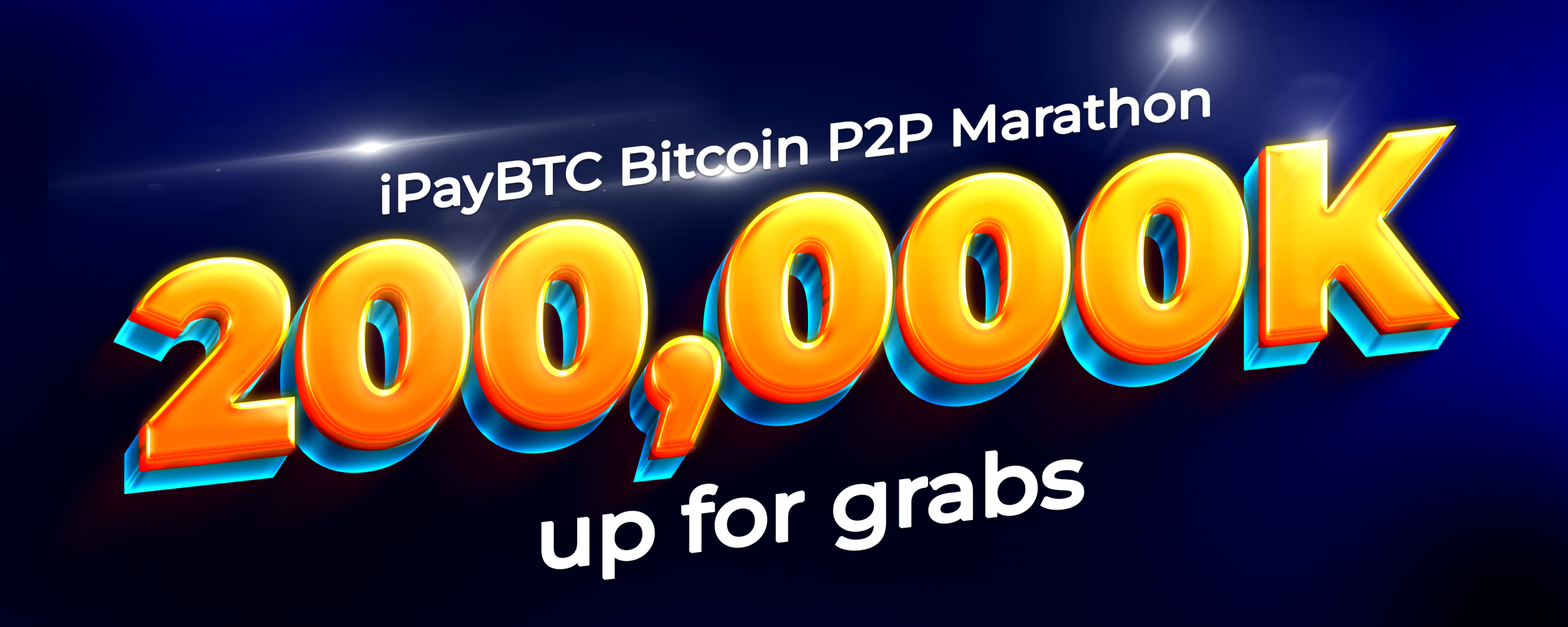 Promotional banner for iPayBTC campaigns
